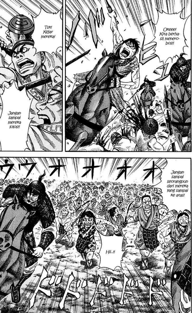 Kingdom