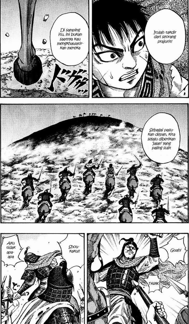 Kingdom