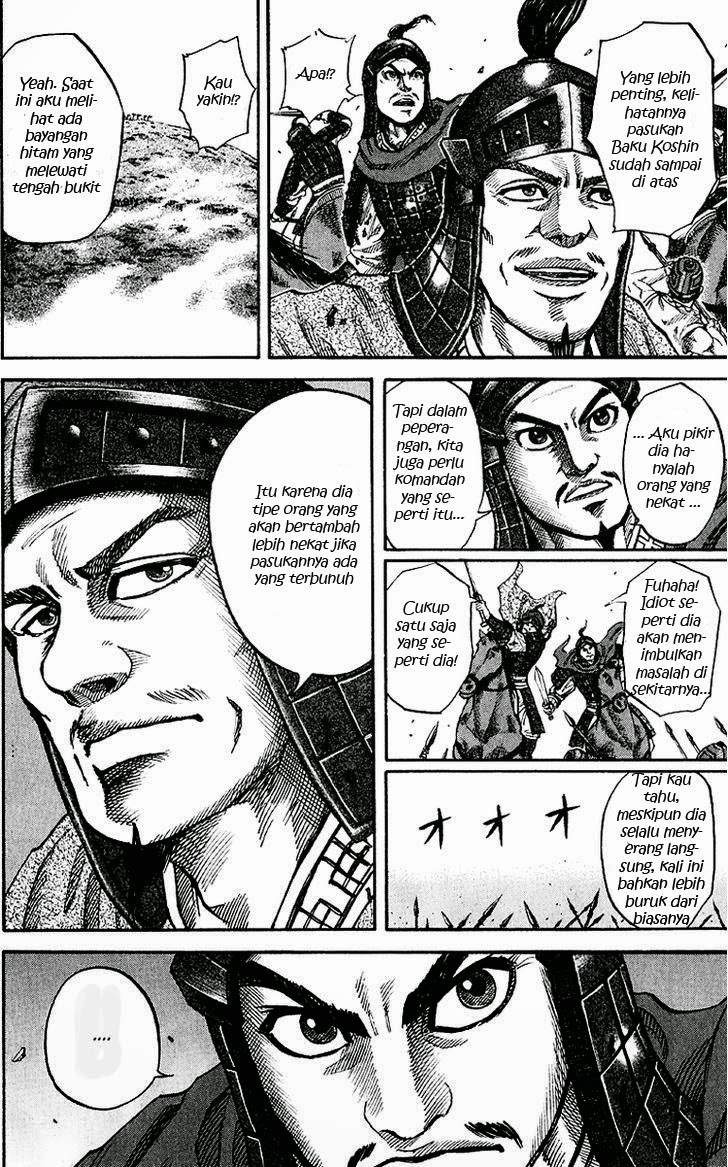 Kingdom