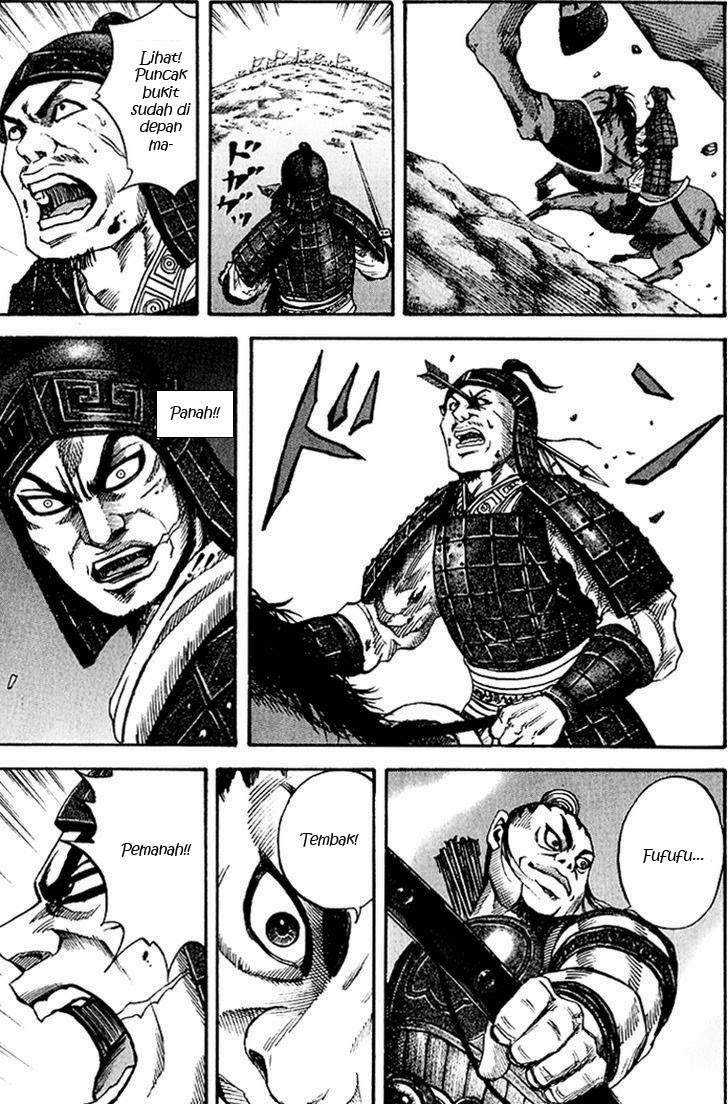 Kingdom