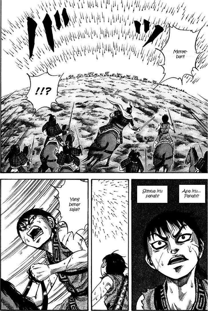 Kingdom