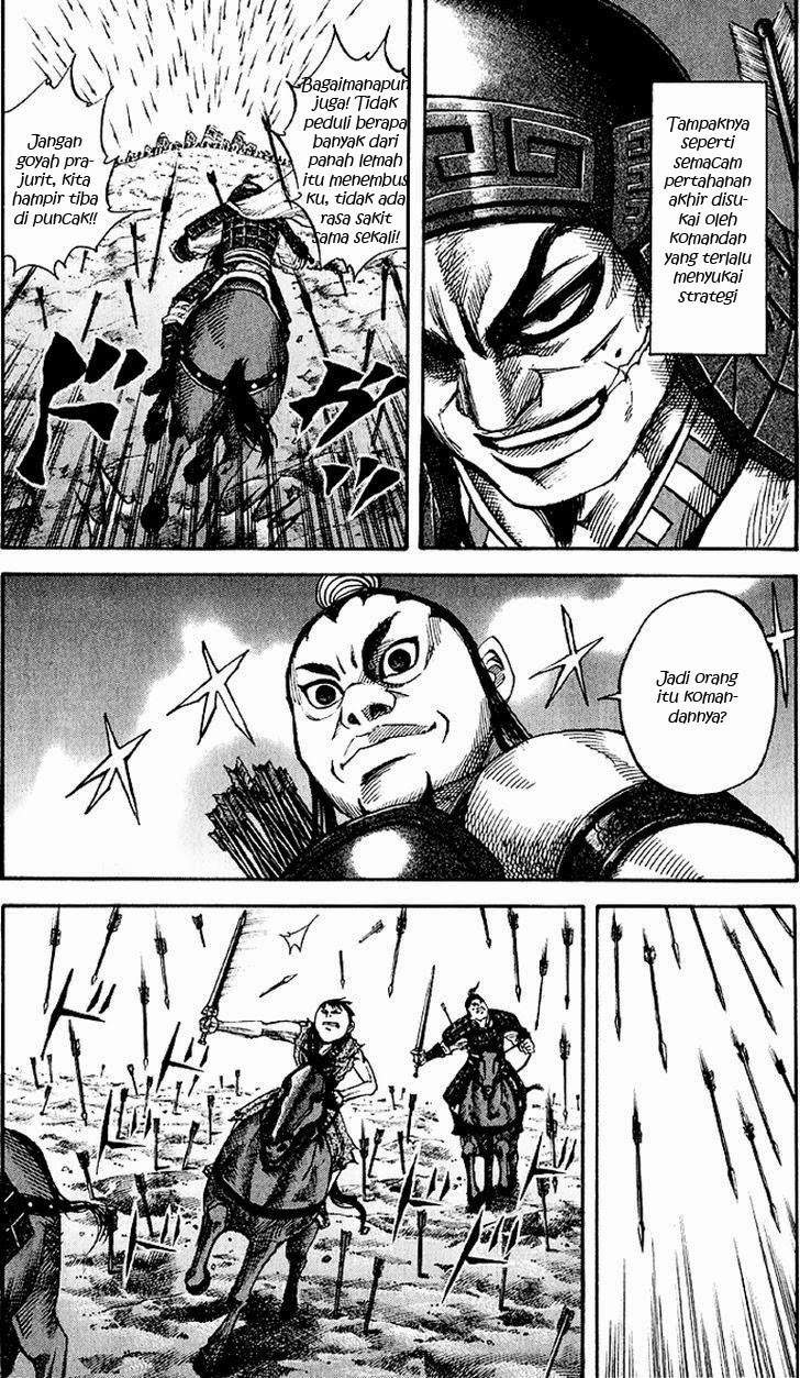 Kingdom