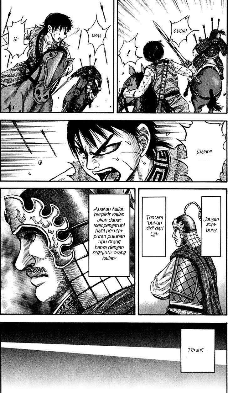 Kingdom