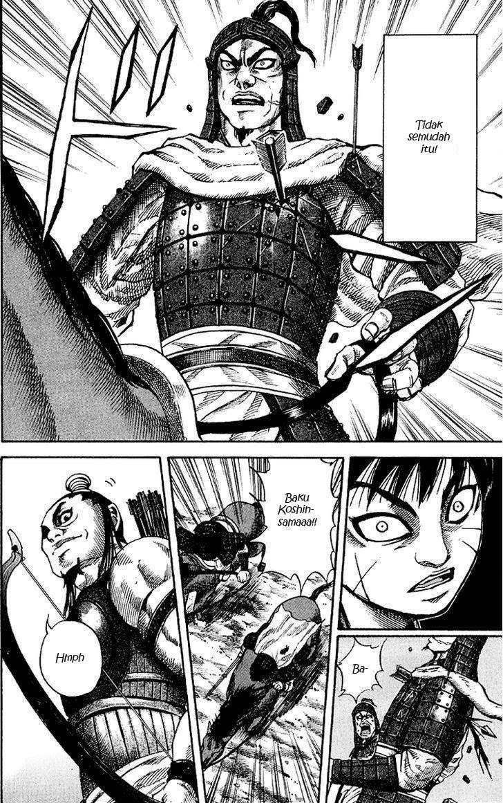 Kingdom