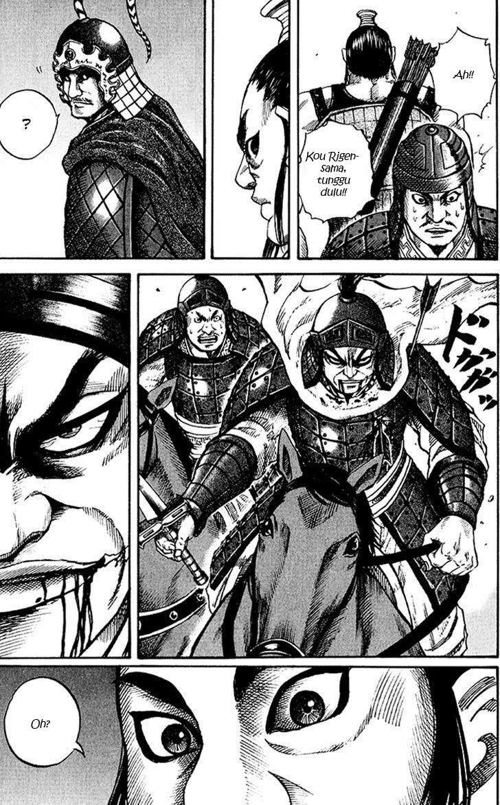 Kingdom