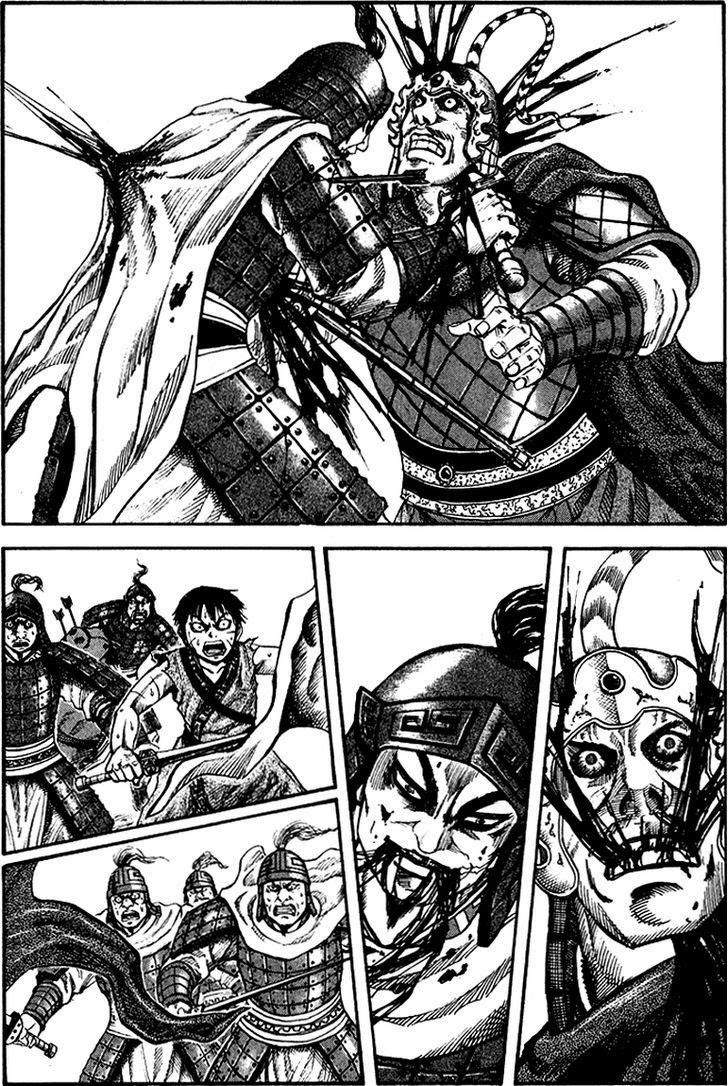 Kingdom