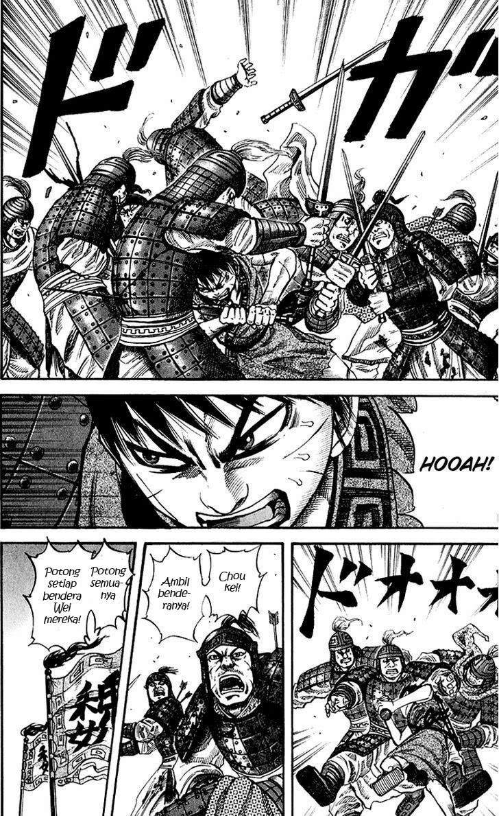 Kingdom