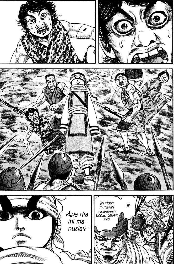 Kingdom