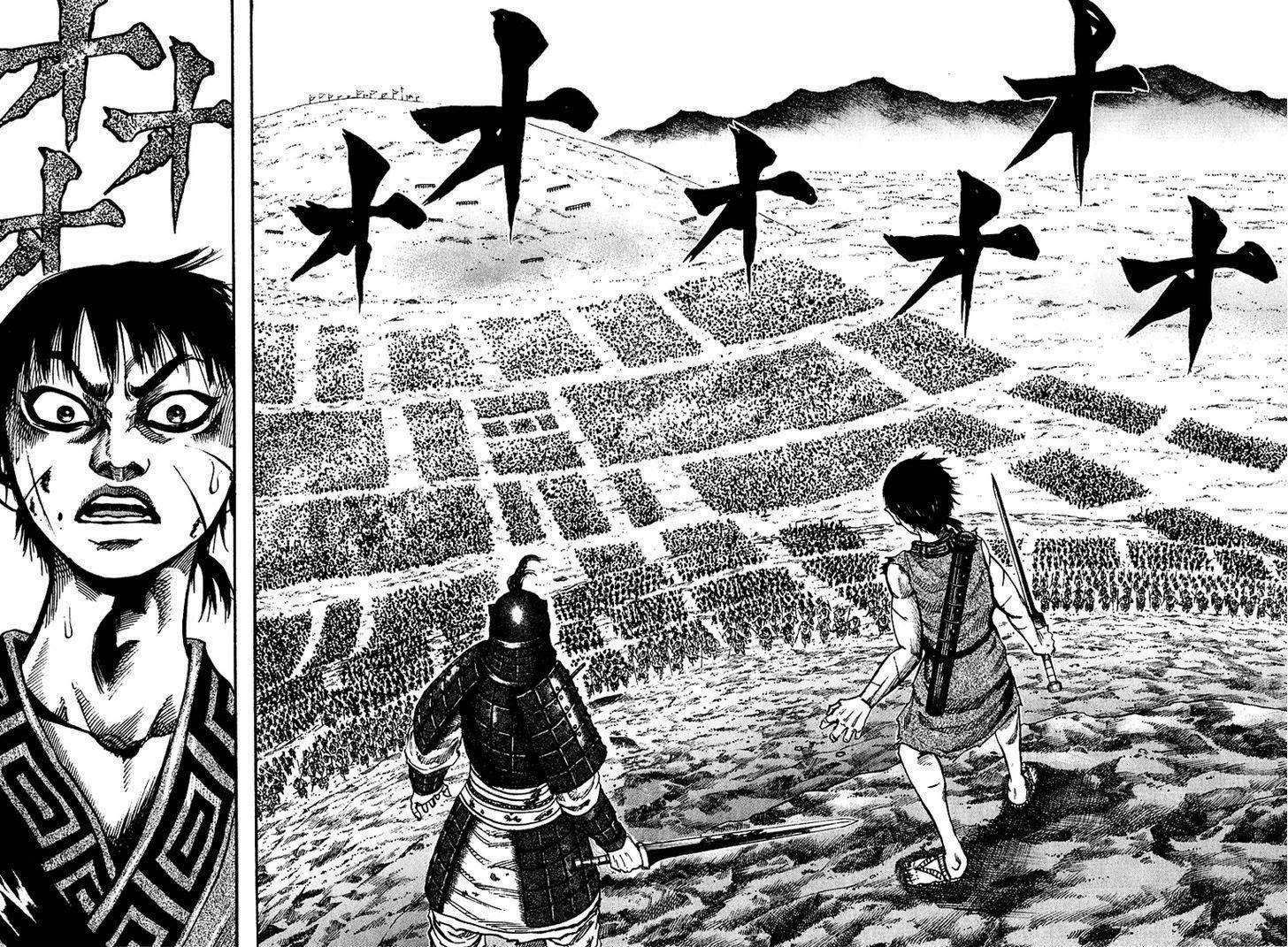 Kingdom