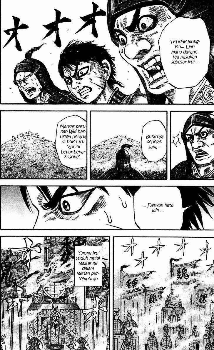 Kingdom