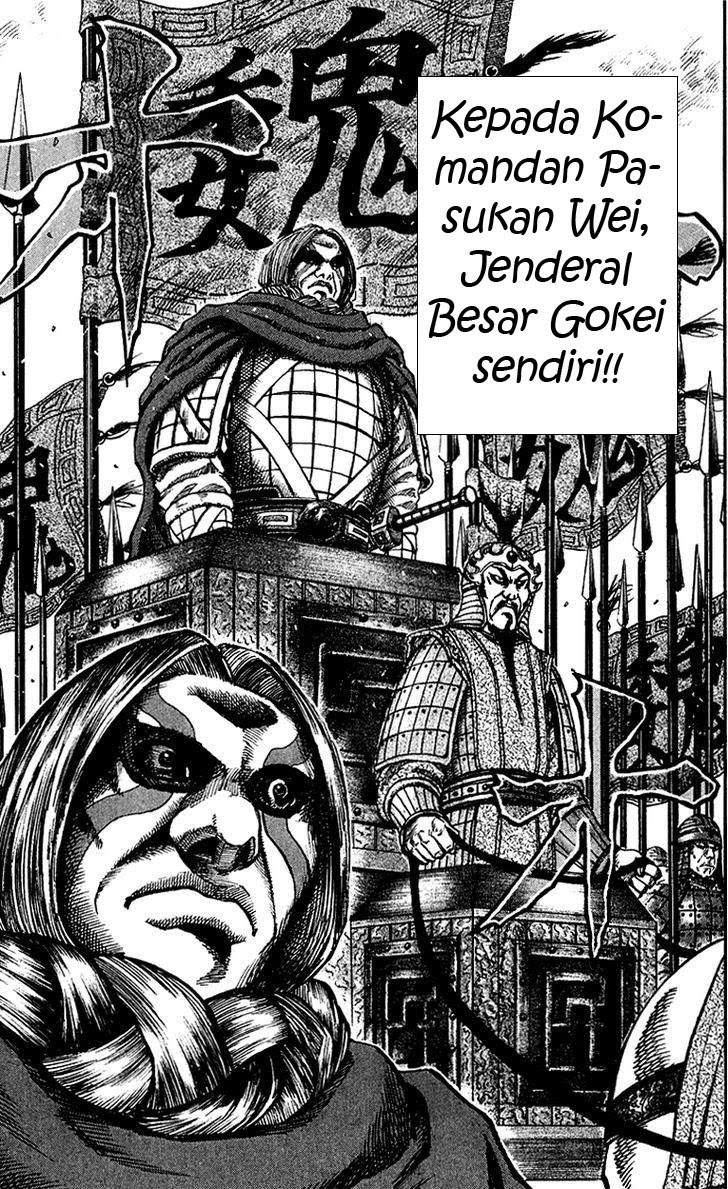 Kingdom