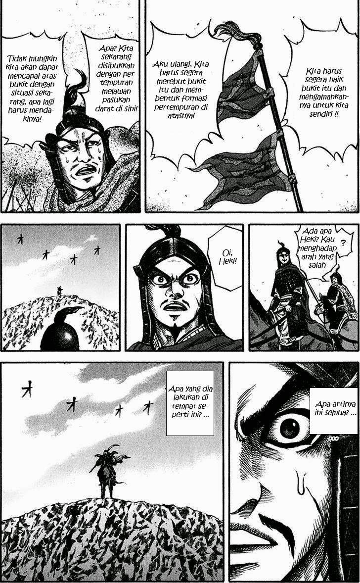 Kingdom