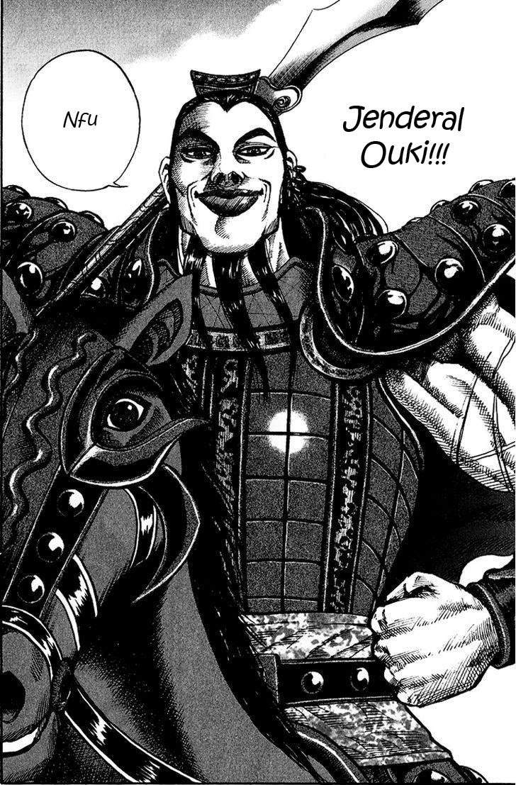 Kingdom