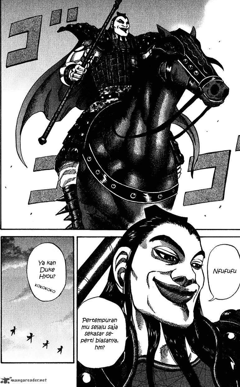 Kingdom