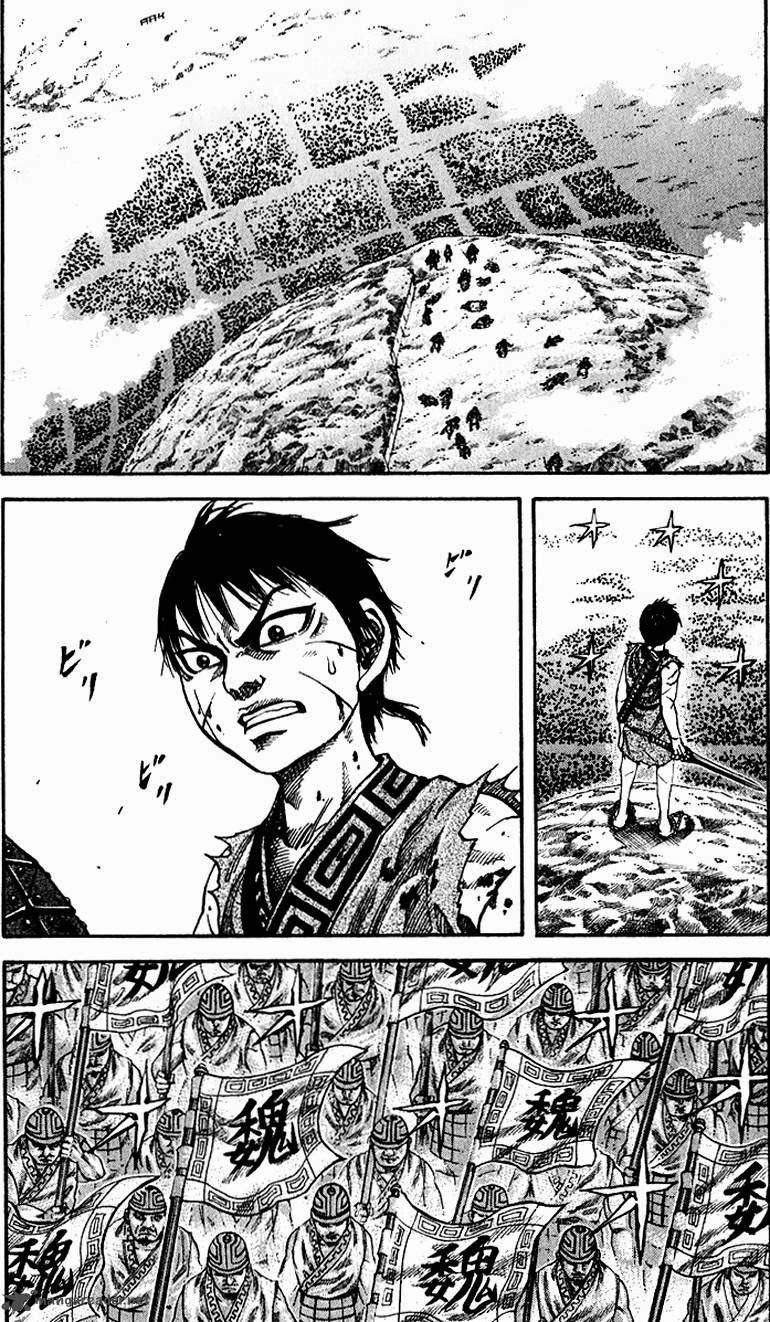 Kingdom