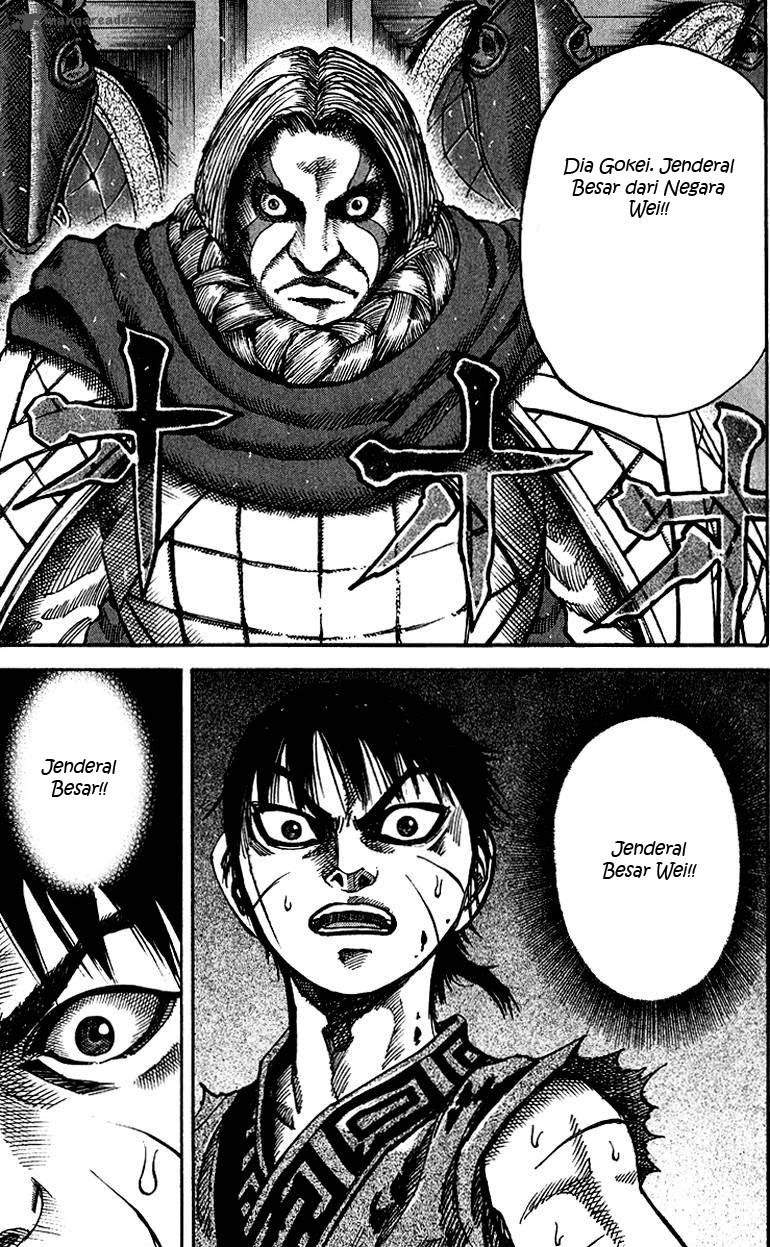 Kingdom