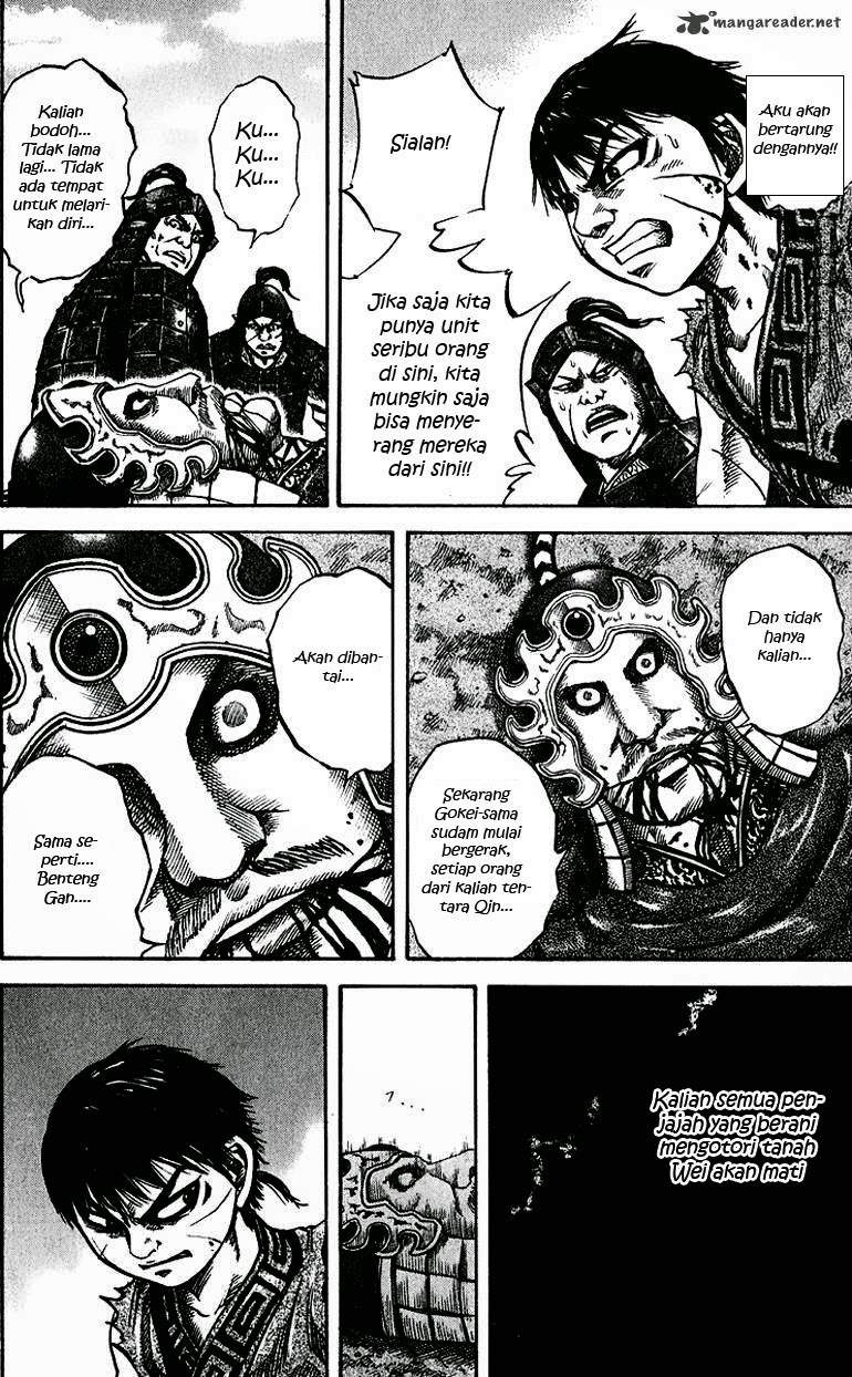 Kingdom