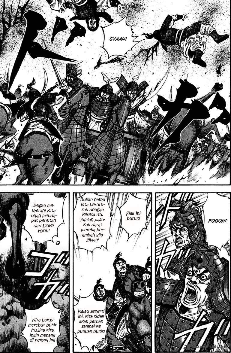 Kingdom