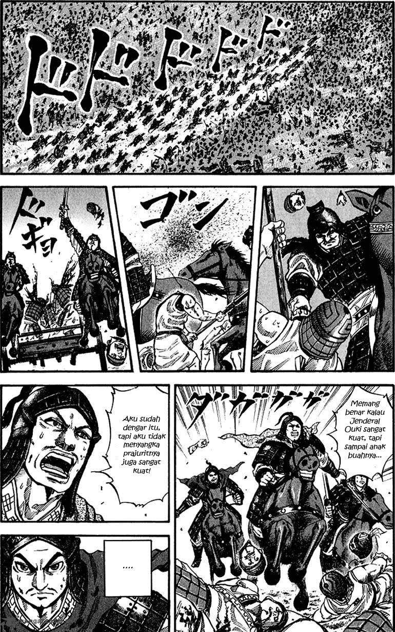Kingdom