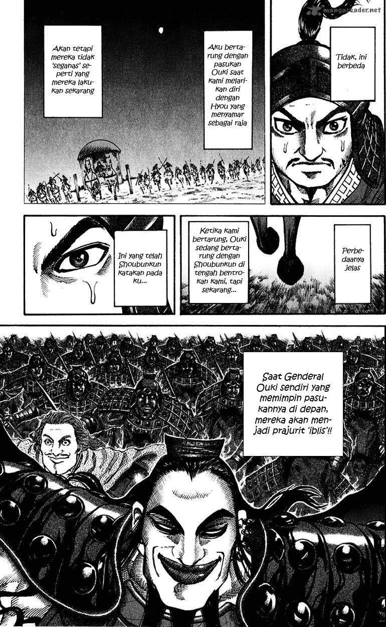 Kingdom