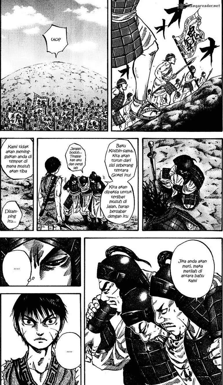 Kingdom