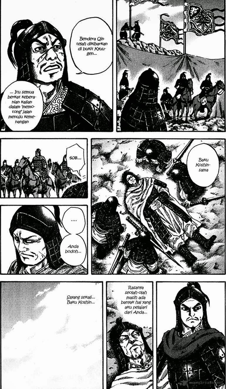 Kingdom