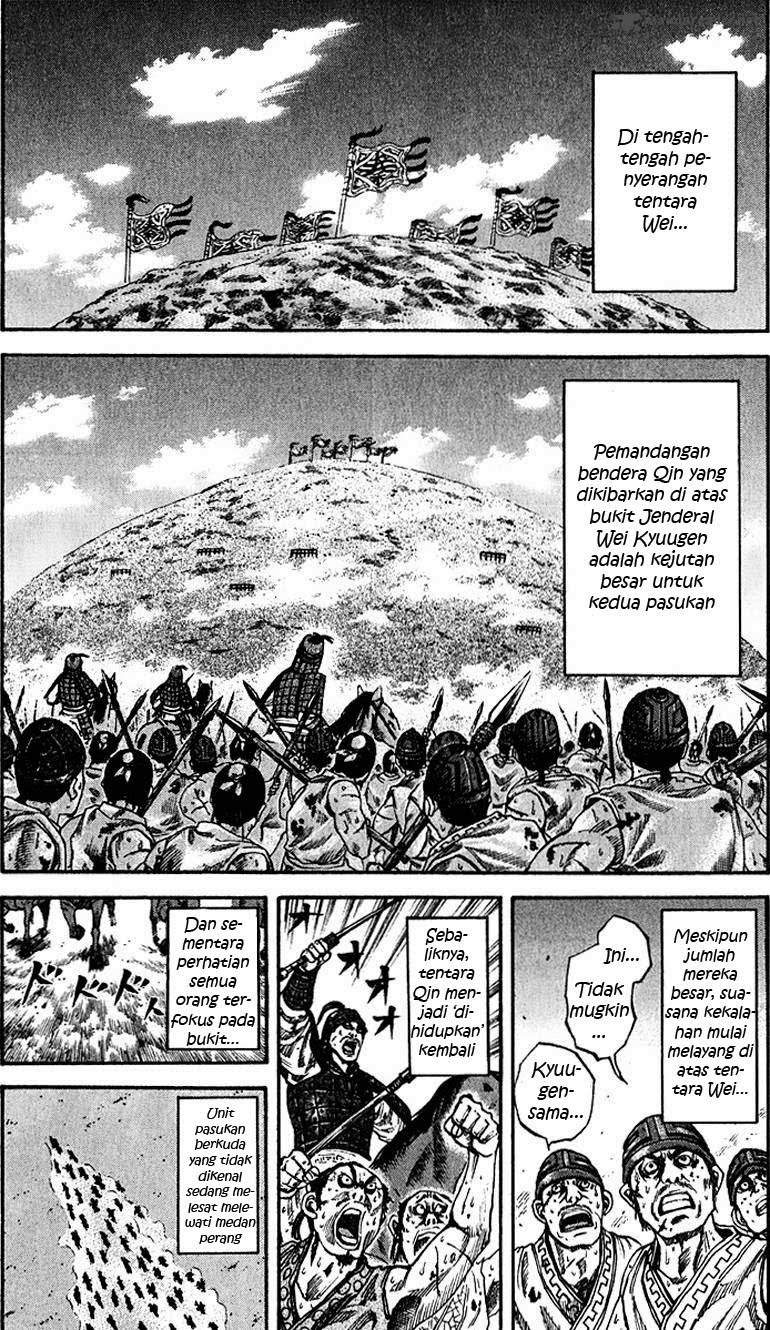 Kingdom