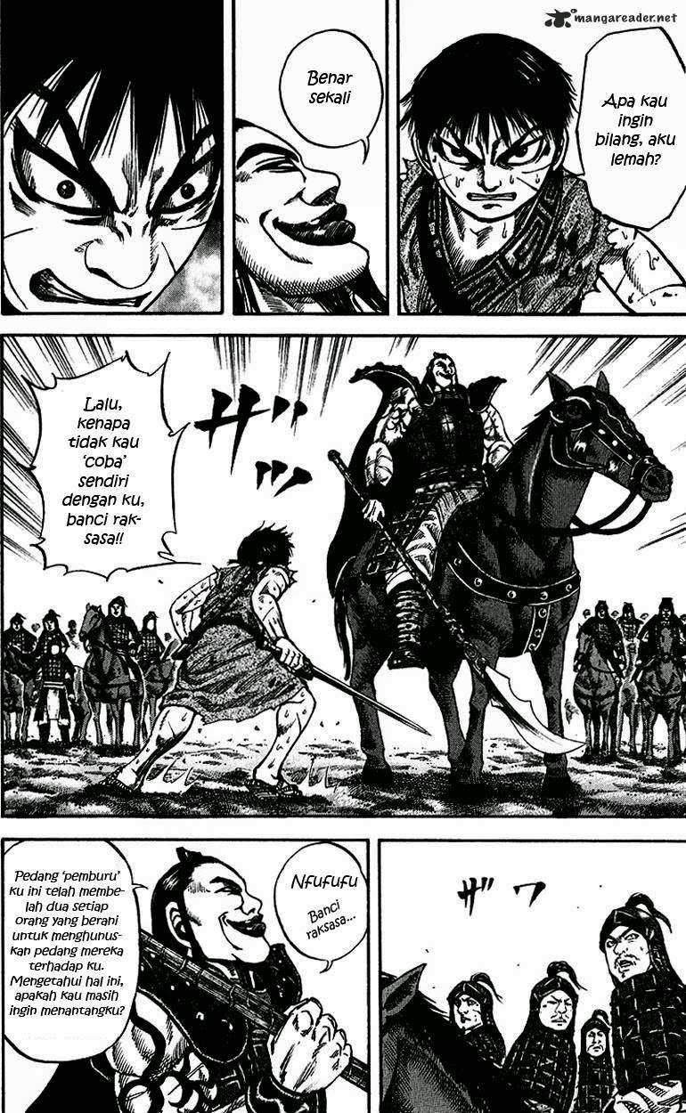 Kingdom