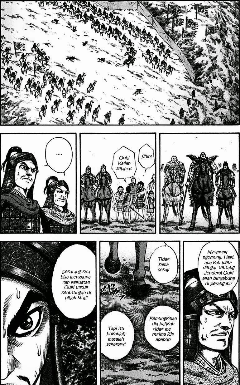 Kingdom