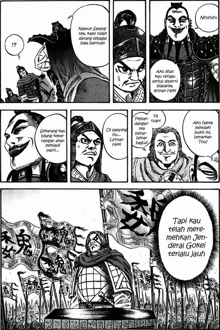 Kingdom