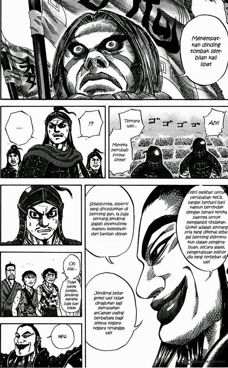 Kingdom