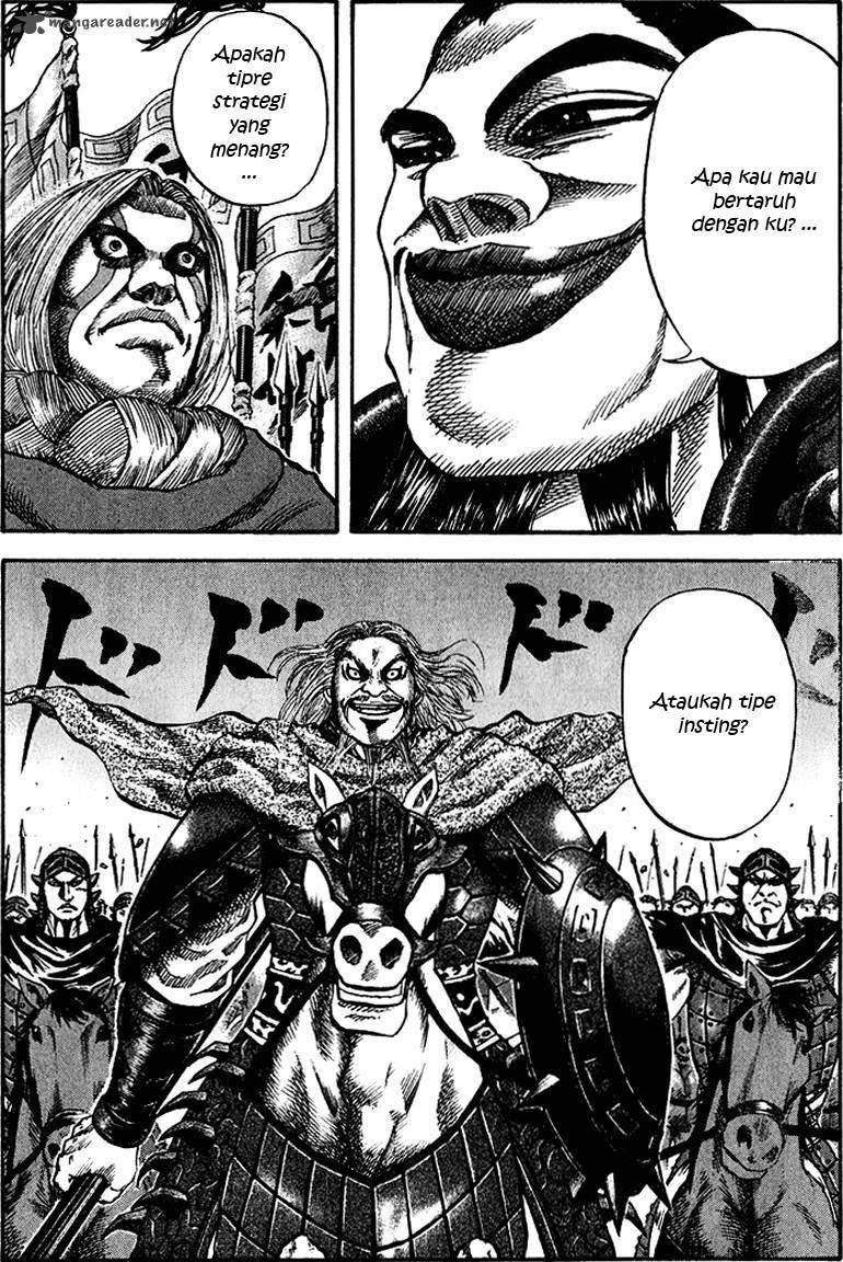 Kingdom