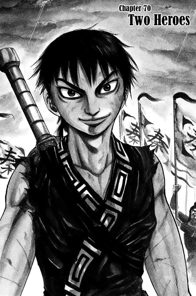Kingdom