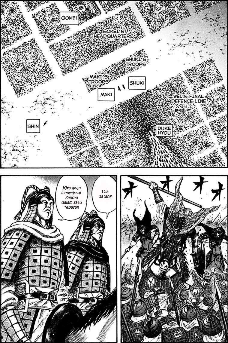 Kingdom