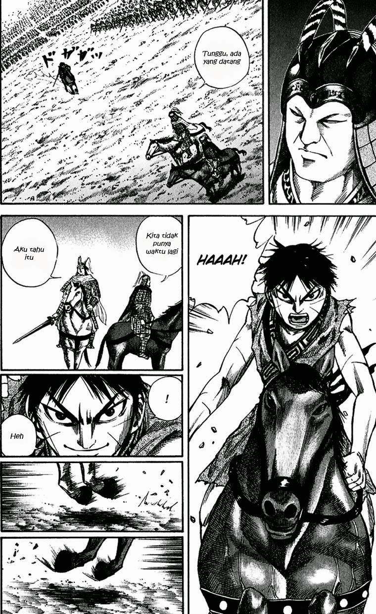 Kingdom