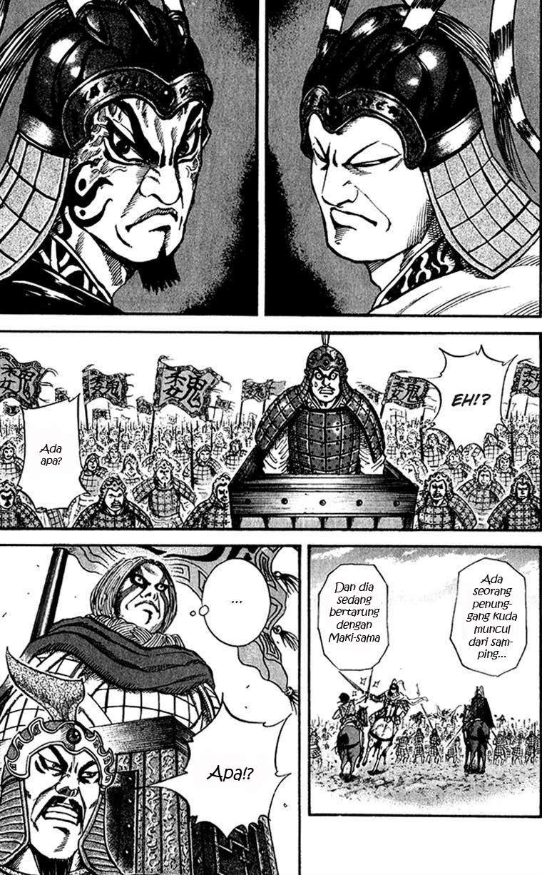 Kingdom