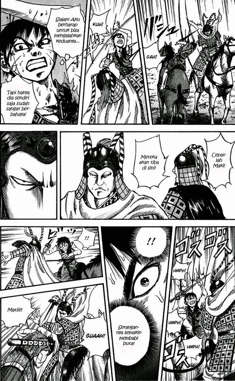 Kingdom