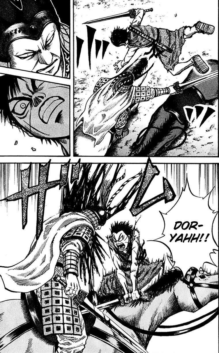 Kingdom
