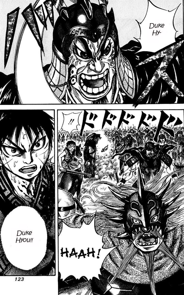Kingdom