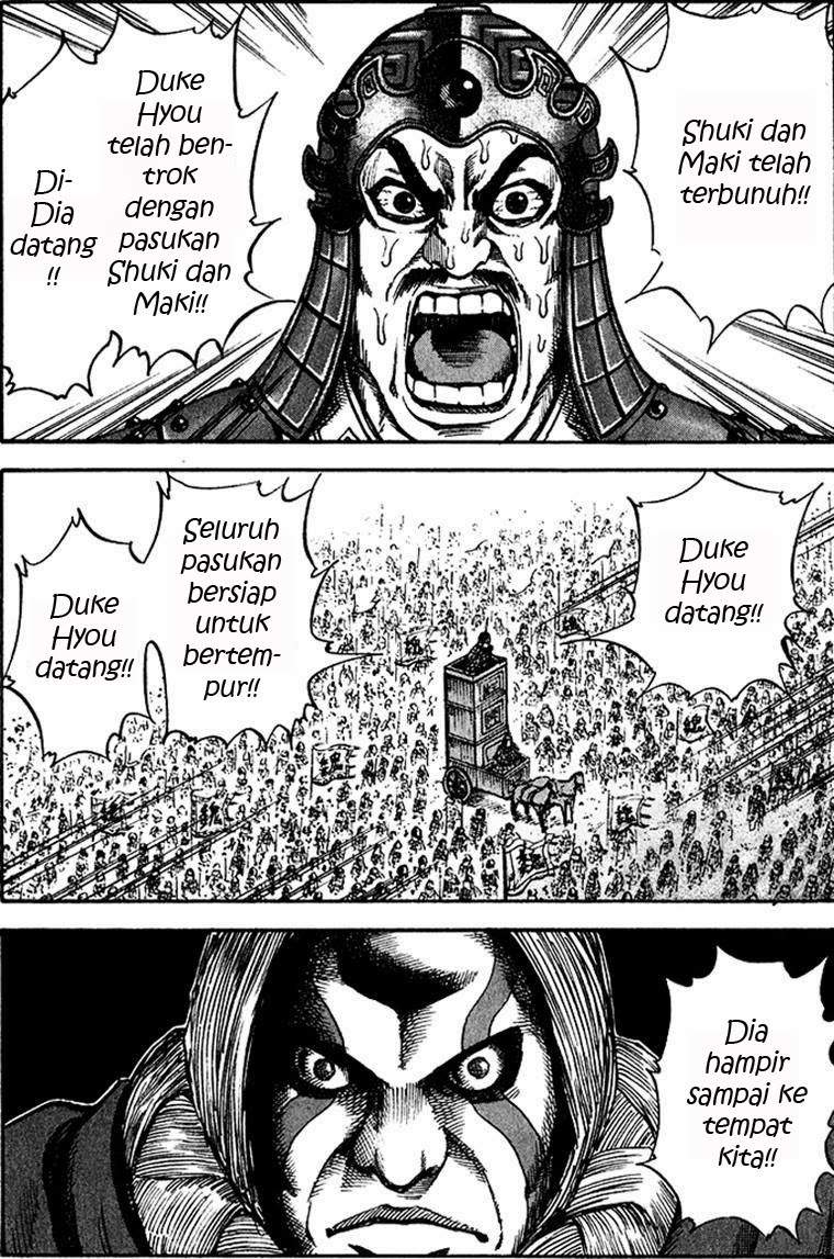 Kingdom
