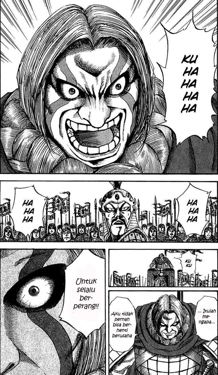 Kingdom