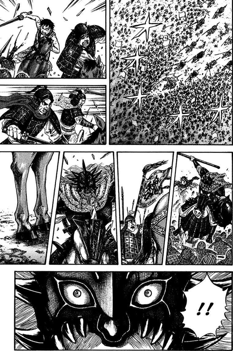 Kingdom