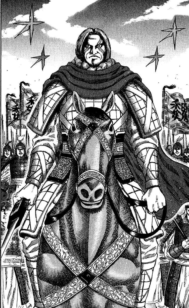Kingdom