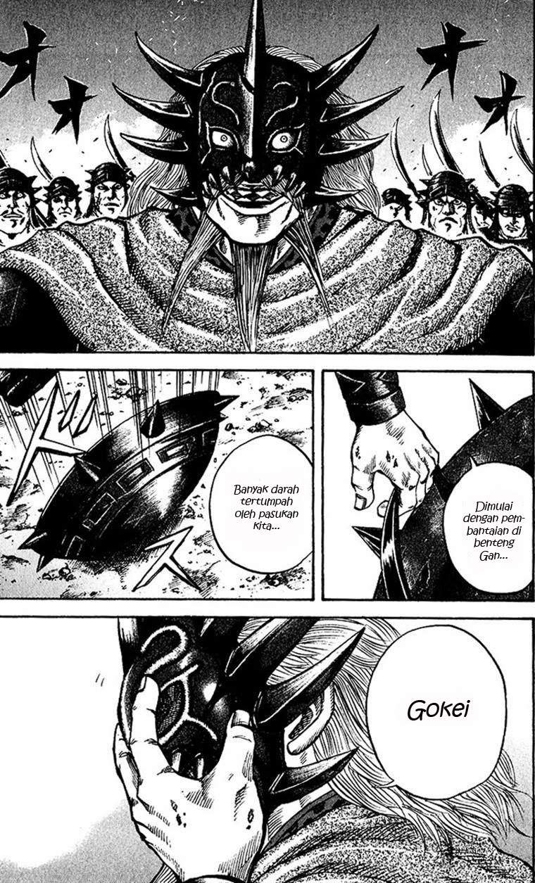 Kingdom