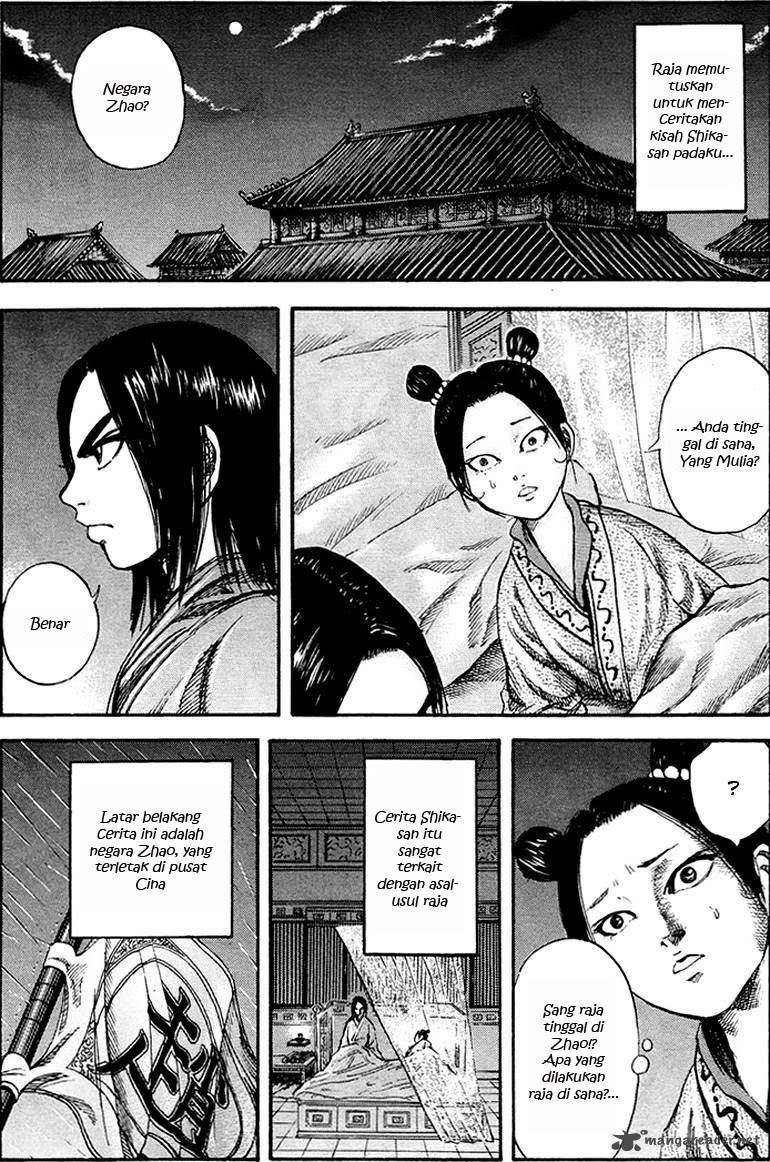 Kingdom