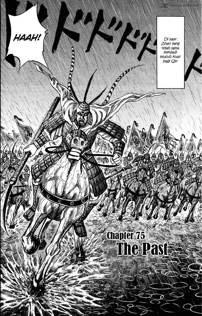 Kingdom