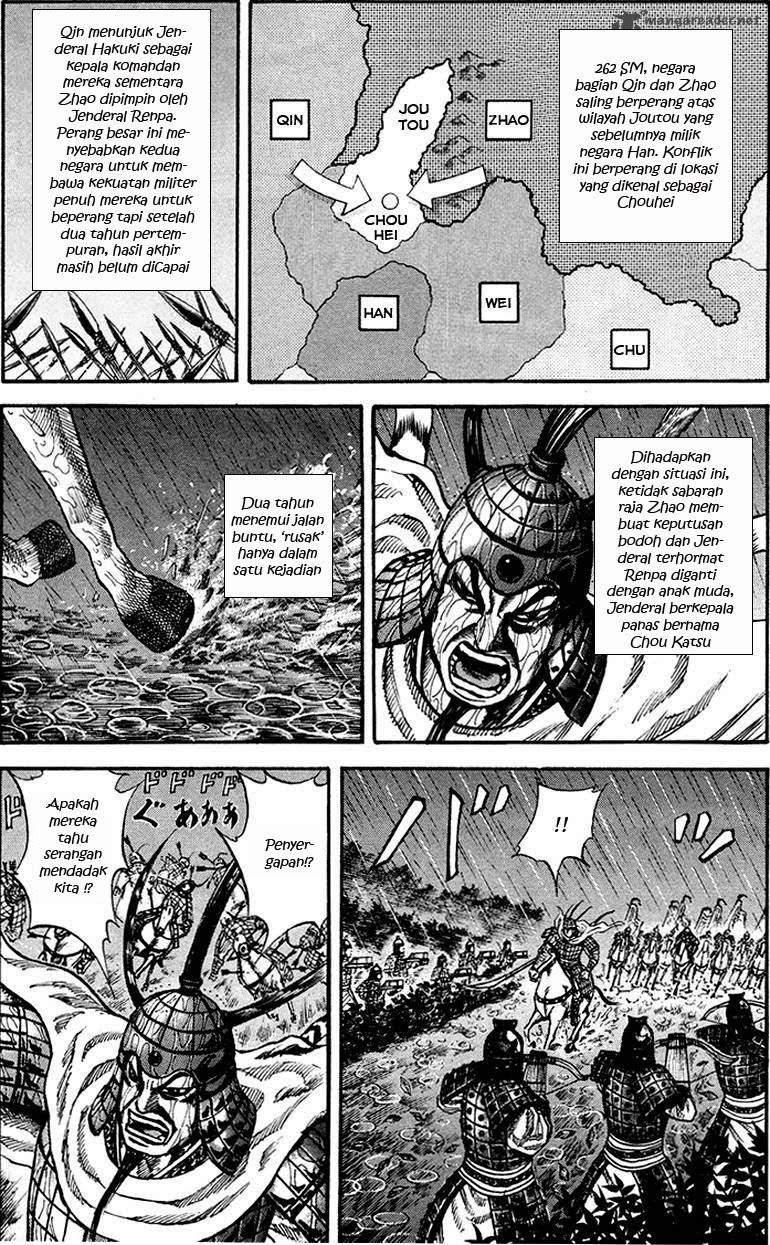 Kingdom