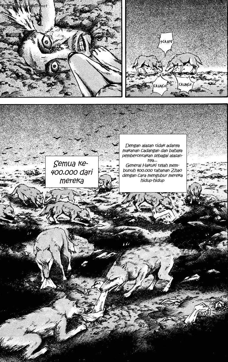 Kingdom