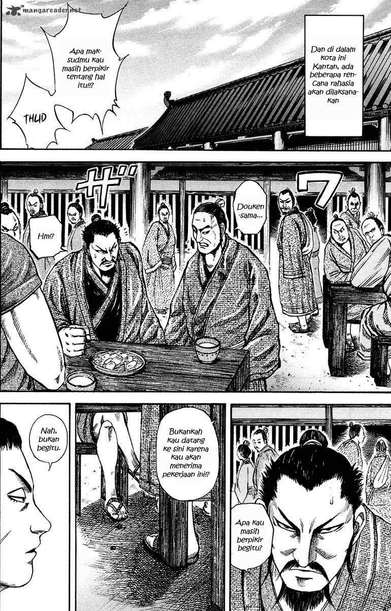 Kingdom
