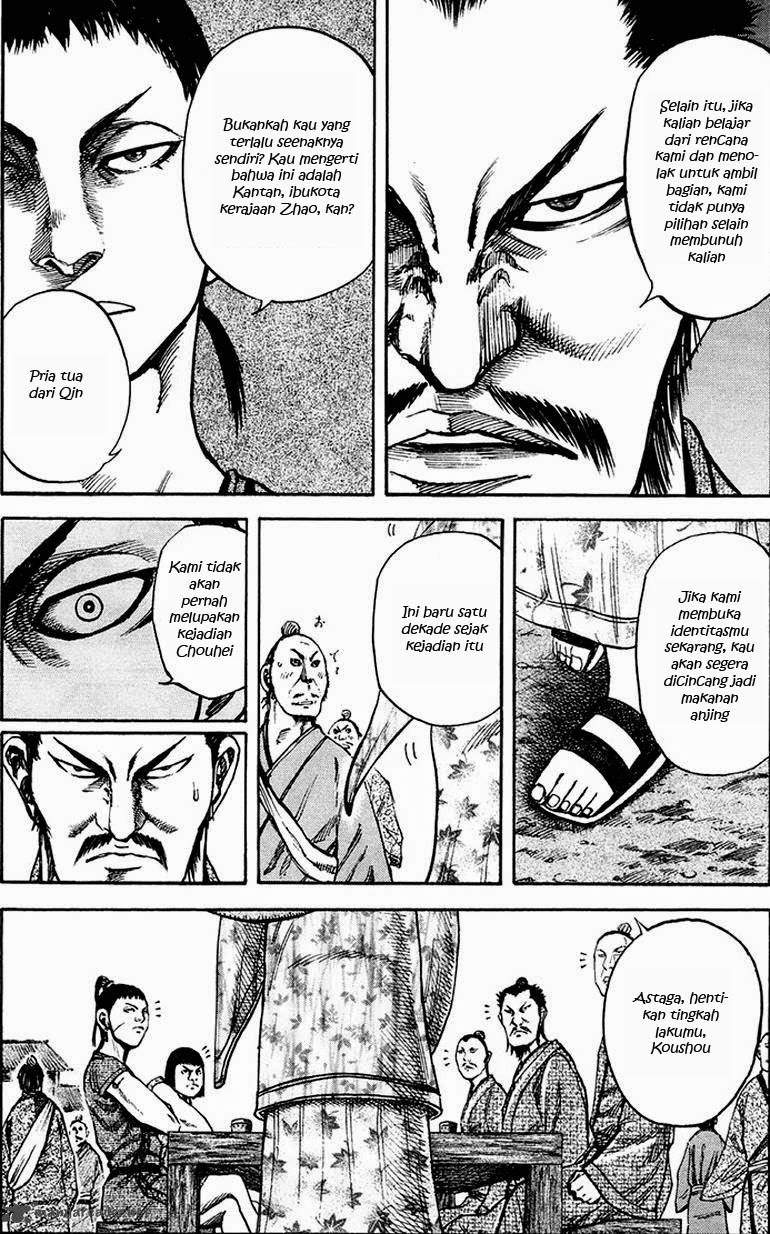 Kingdom